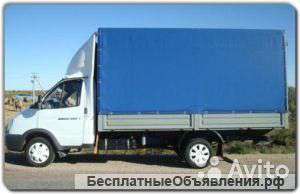 Грузоперевозки по всей России