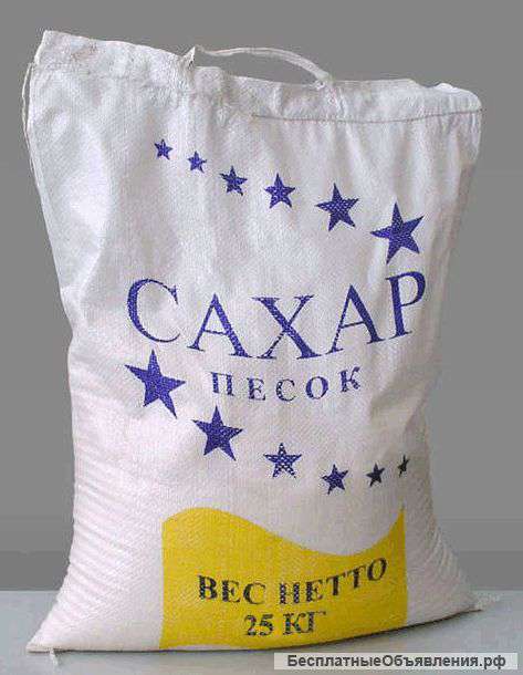 Сахар, мука, крупы, куры, сухофрукты, орехи с доставкой на дом