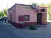 Продавец консультант