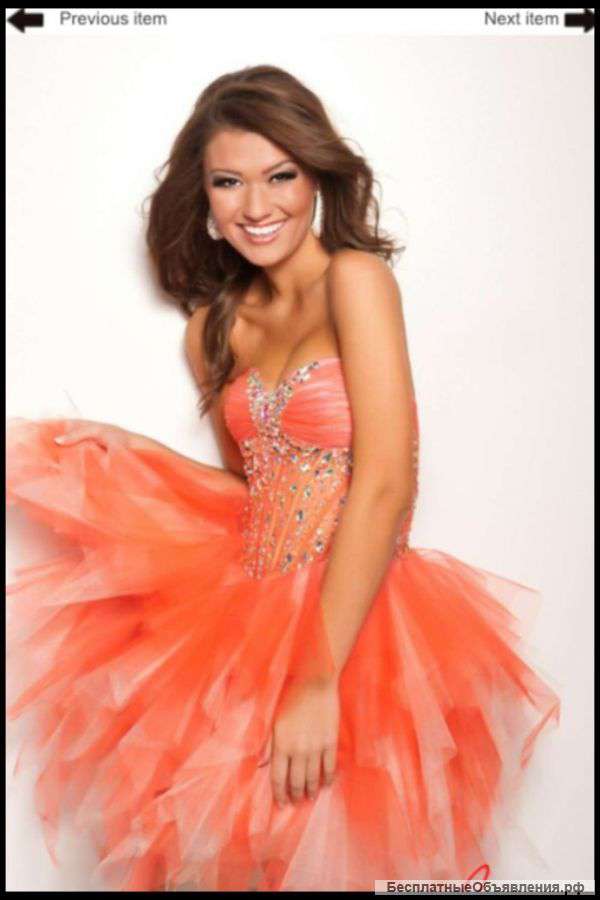 Вечернее Коктельное платье