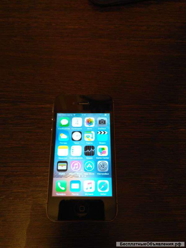 Apple iPhone 4S 8Gb
