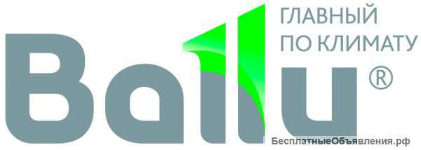 Только качественные сплит-системы (Кондиционеры)