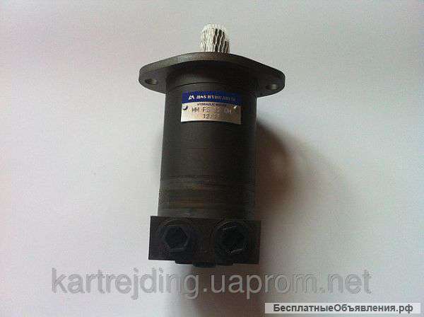 Гидромотор ММ 50 С