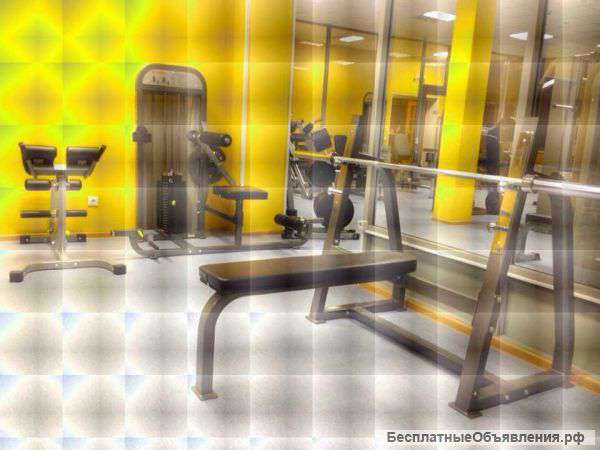 Фитнес-клуб