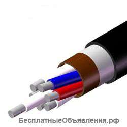 Поставка кабеля АКВВГЭ, АКВВГЭнг, АКВВГЭнг-LS