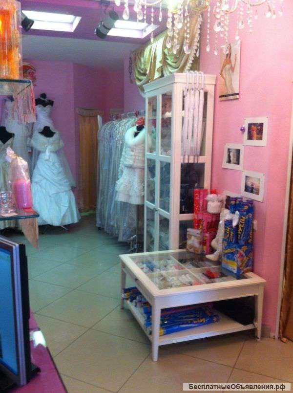 Свадебный салон