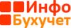 Бухгалтерская помощь для малого бизнеса