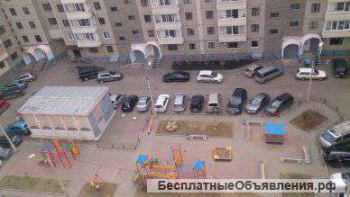 1-ком Взлетка
