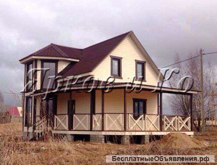 Продается уютный дом для отдыха