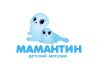 Детский комиссионный магазин "Мамантин"