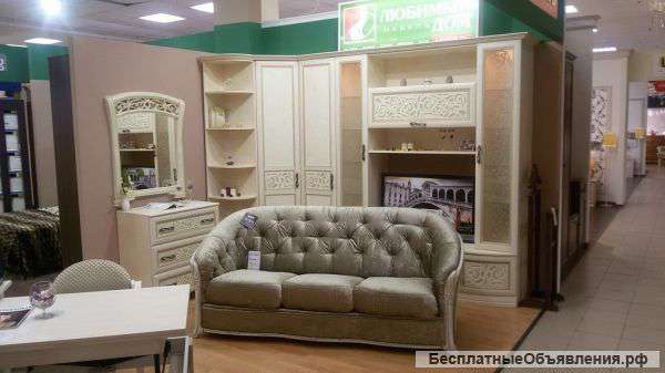 Диван Лансье