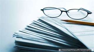 Сдать налоговую отчетность