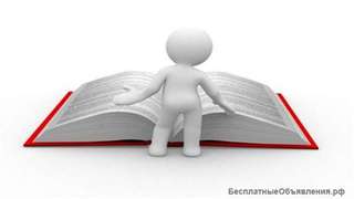 Помощь населению с налоговыми органами