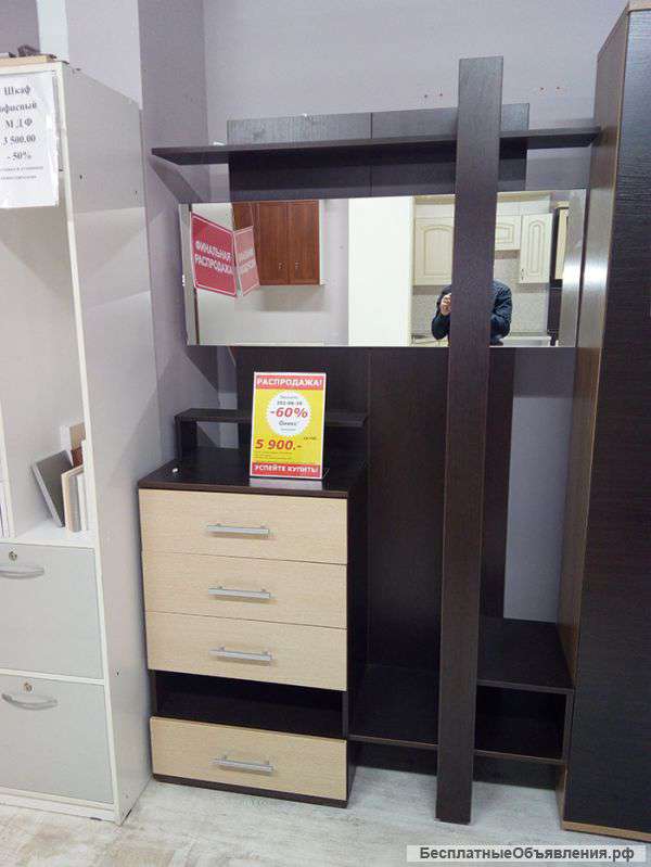 Мини прихожая Оникс