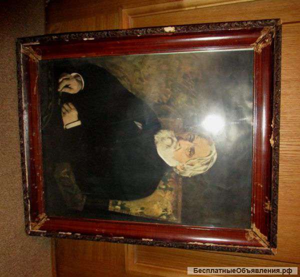 И.С.Тургенев старинная репродукция в раме со стеклом