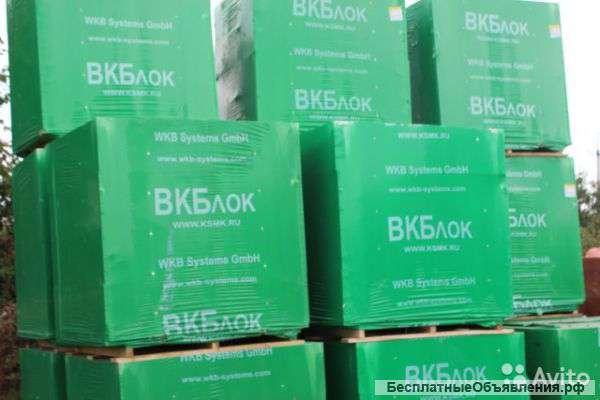 Газобетонные блоки 3200 Краснодар