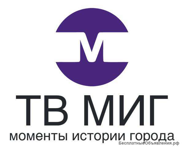 Редактор, корреспондент