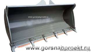 Ковш 1,2 м3 для фронтального погрузчика