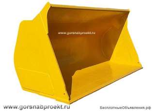 Ковш 2,5 м3 для фронтального погрузчика