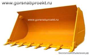 Ковш 3,0 м3 для фронтального погрузчика