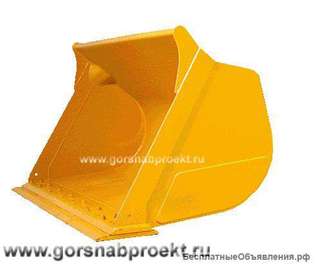 Ковш 4,0 м3 и более