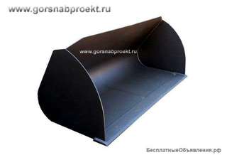 Ковш 1,0 м3 для легких материалов
