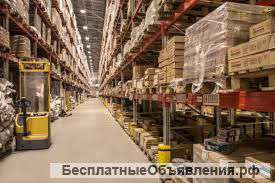 Грузчик-комплектовщик