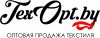 Шарфы, платки, палантины, снуды оптом. Купальники и мужские плавки оптом.