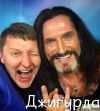 Ведущий шоумен Данилов Денис