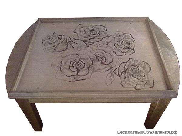 Стол-поднос "Цветы"