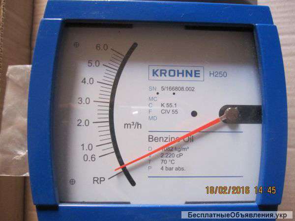 Счетчик- расходомер переменной зоны Krohne (H250/RR/M9)