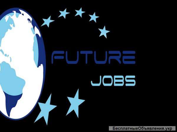 Якісна підготовка пакету документів для отримання ВІЗИ