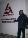 Великолепные дома под ключ от производителя