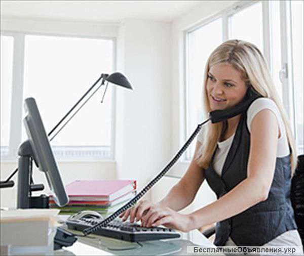 Администратор