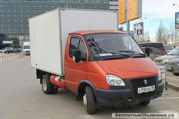 Газели,опытные грузчики