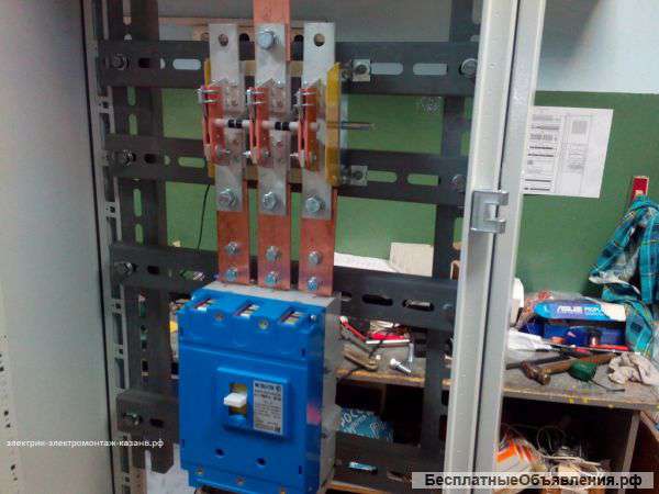 Услуги частного электрика Казань 8 9503 23-39-39