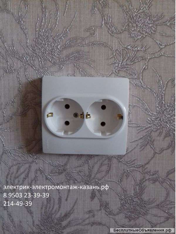 Ремонт электрики в казани 8 9503 23-39-39