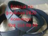 Флубон, графитофторопласт