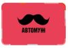Карта Assist My Car