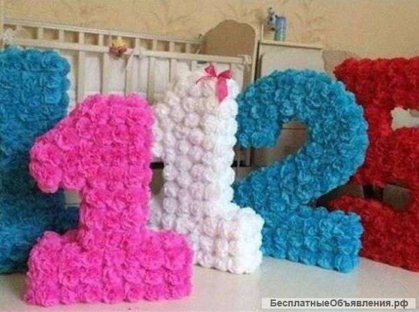 Цифры и буквы из салфеток и гофро бумаги