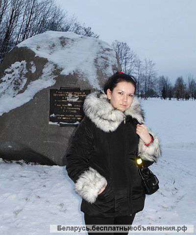 Ищу работу уборщицы