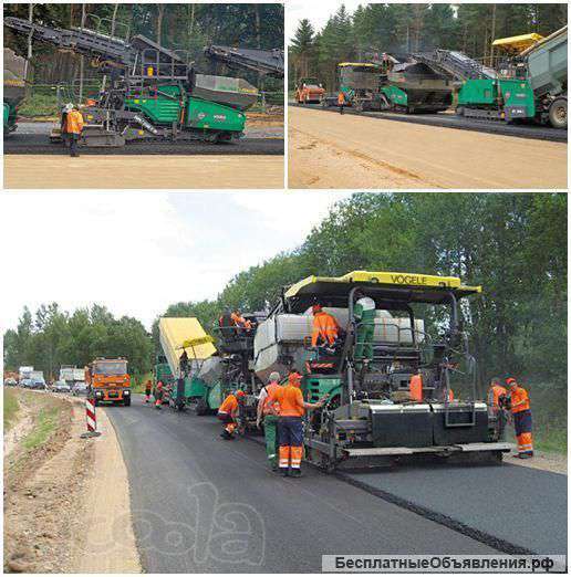 Услуги и аренда спецтехники