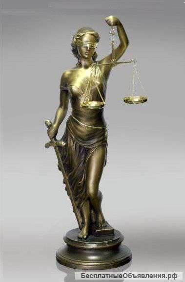 Центр Правовой Помощи Потерпевшим