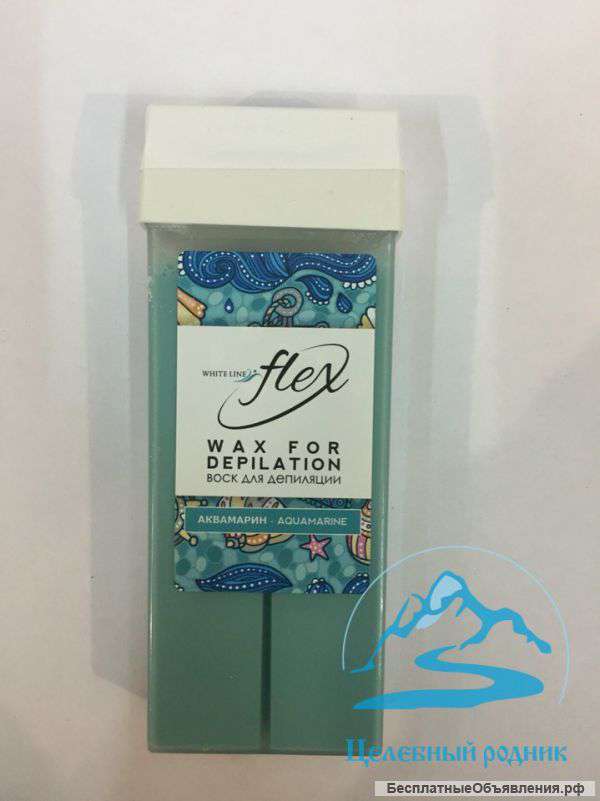 Воск в картриджах White Line Flex Аквамарин