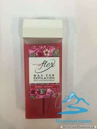 Воск в картриджах White Line Flex Кремовая роза