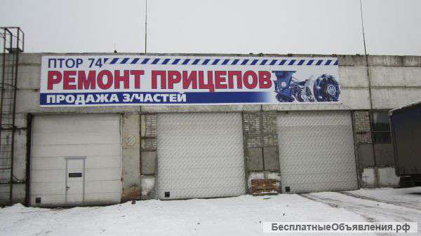Автомеханик