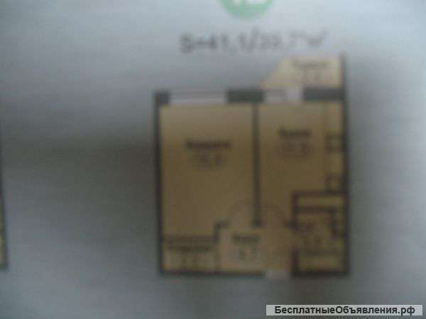 Однокомнатная квартира в "Любимом Домодедово"