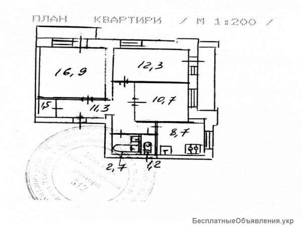 Трехкомнатная квартира на Вышгородском массиве