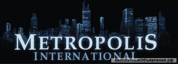 Диагностическое оборудовование