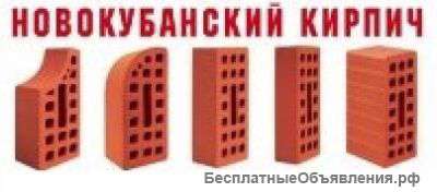 Кирпич Новокубанский лицевой красный -доставка с завода